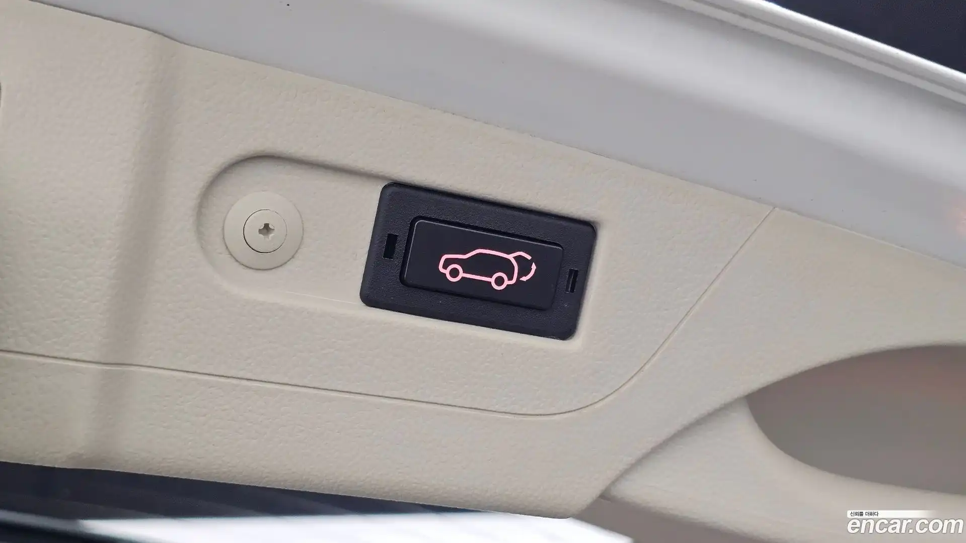 Rexton KG Mobility 2020.6-OPTION-024