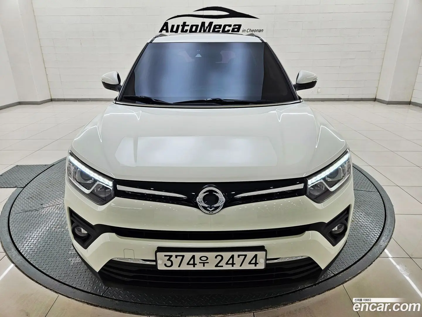 Main__Slider__Photo:TIBOLI KG Mobility 2020.7-0