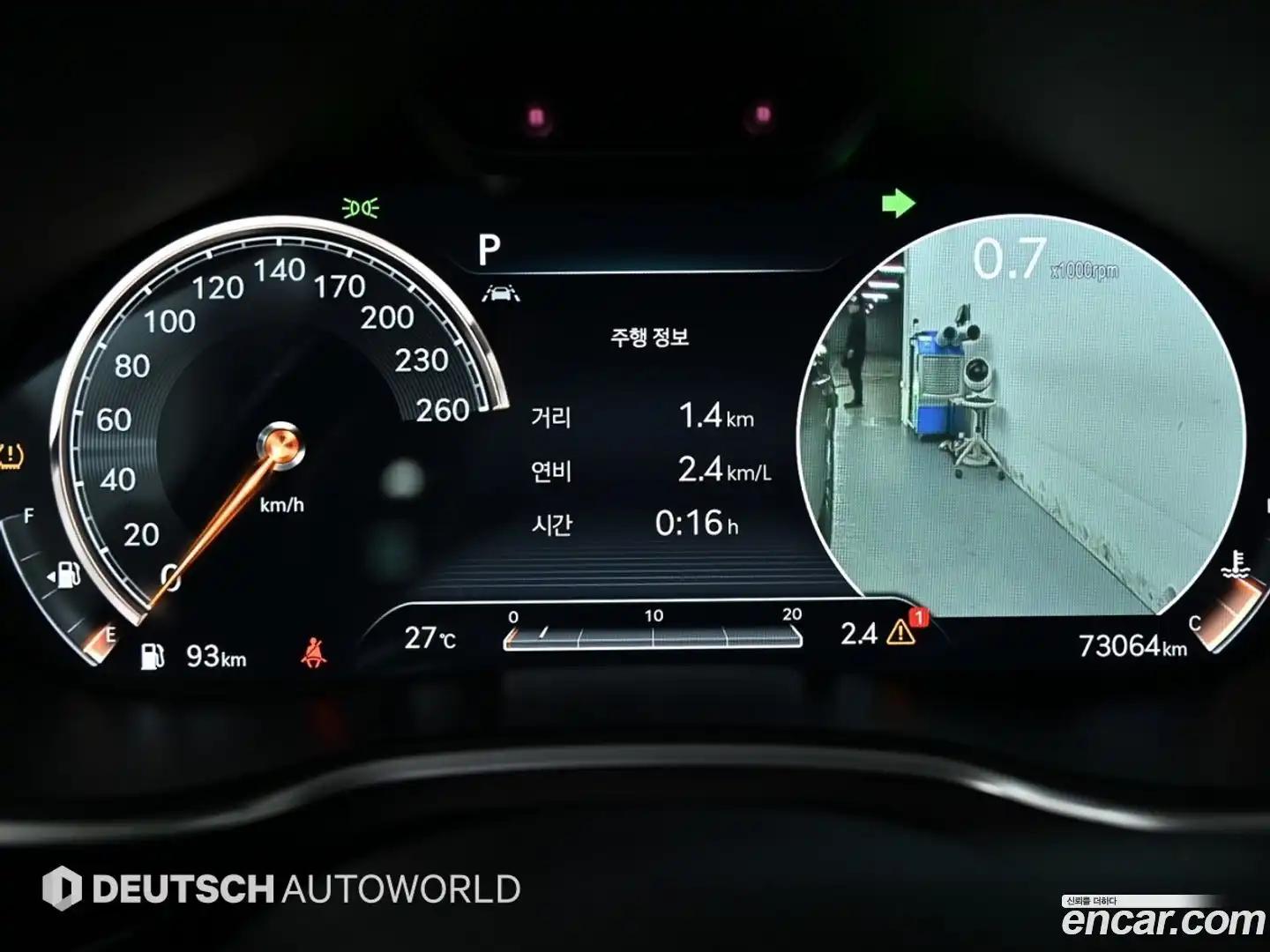 G80 Genesis 2020.4-INNER-008