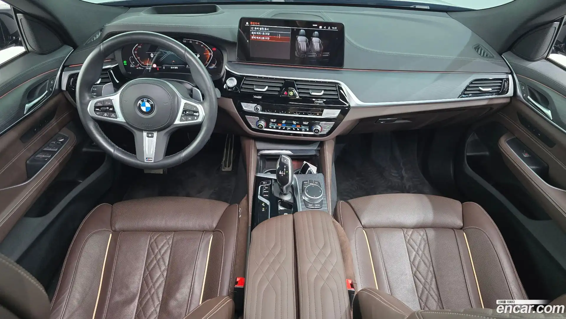 Gran Turismo BMW 2022.1-INNER-007