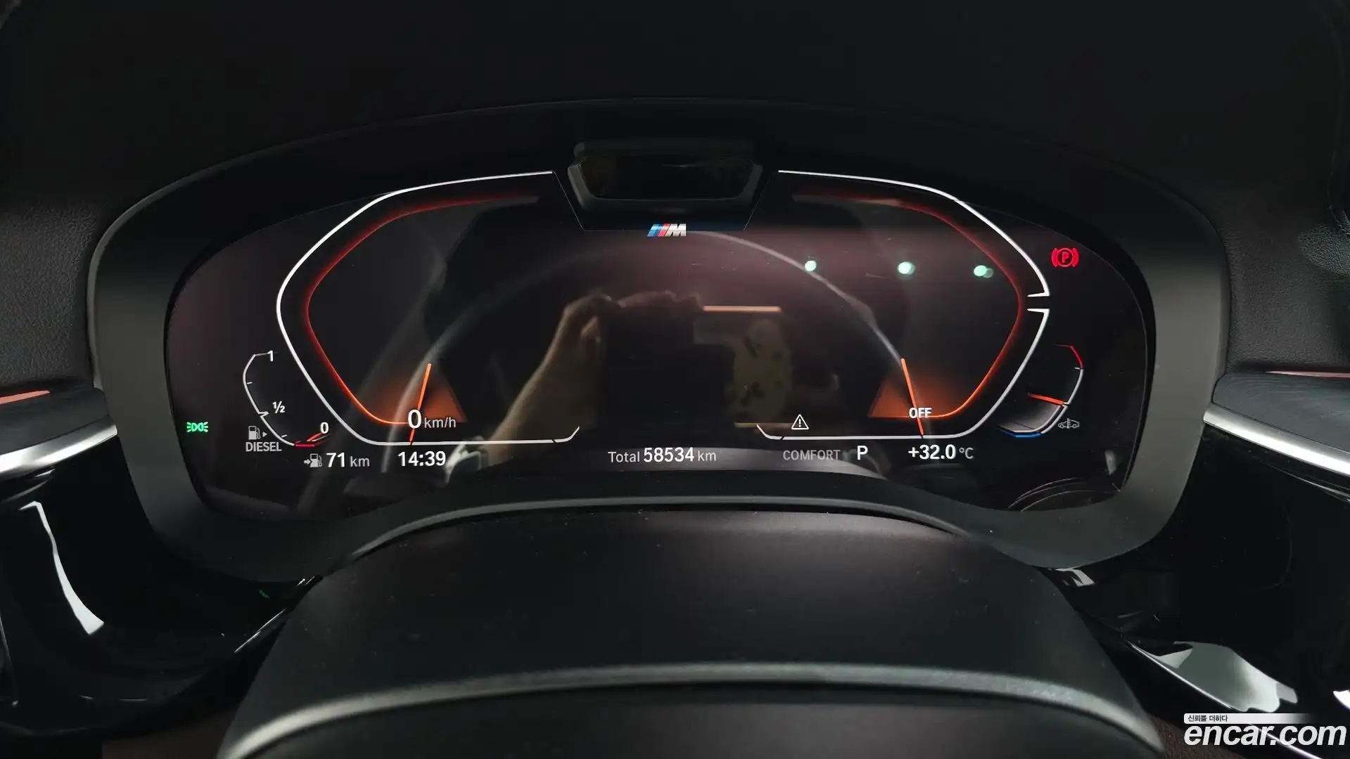 Gran Turismo BMW 2022.1-INNER-008