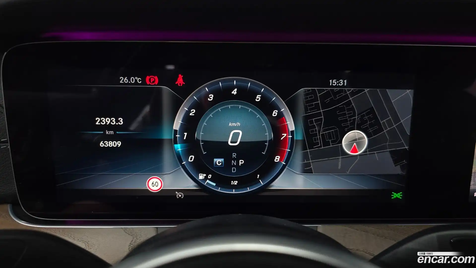 E-Class Mercedes-Benz 2019.2-INNER-008