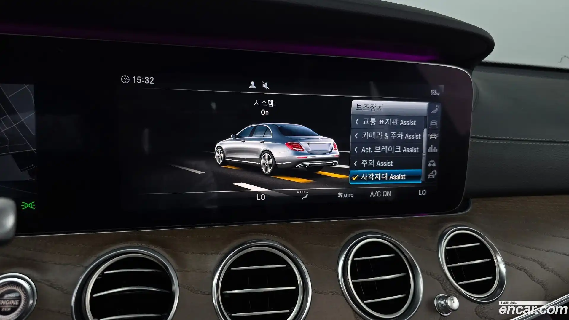 E-Class Mercedes-Benz 2019.2-OPTION-020