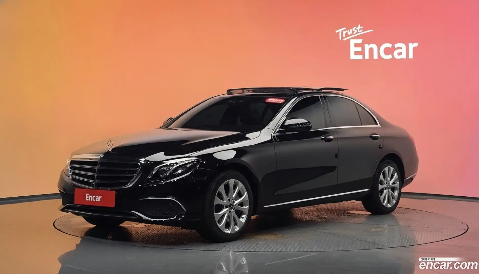 E-Class Mercedes-Benz 2019.2-DIAG2-001