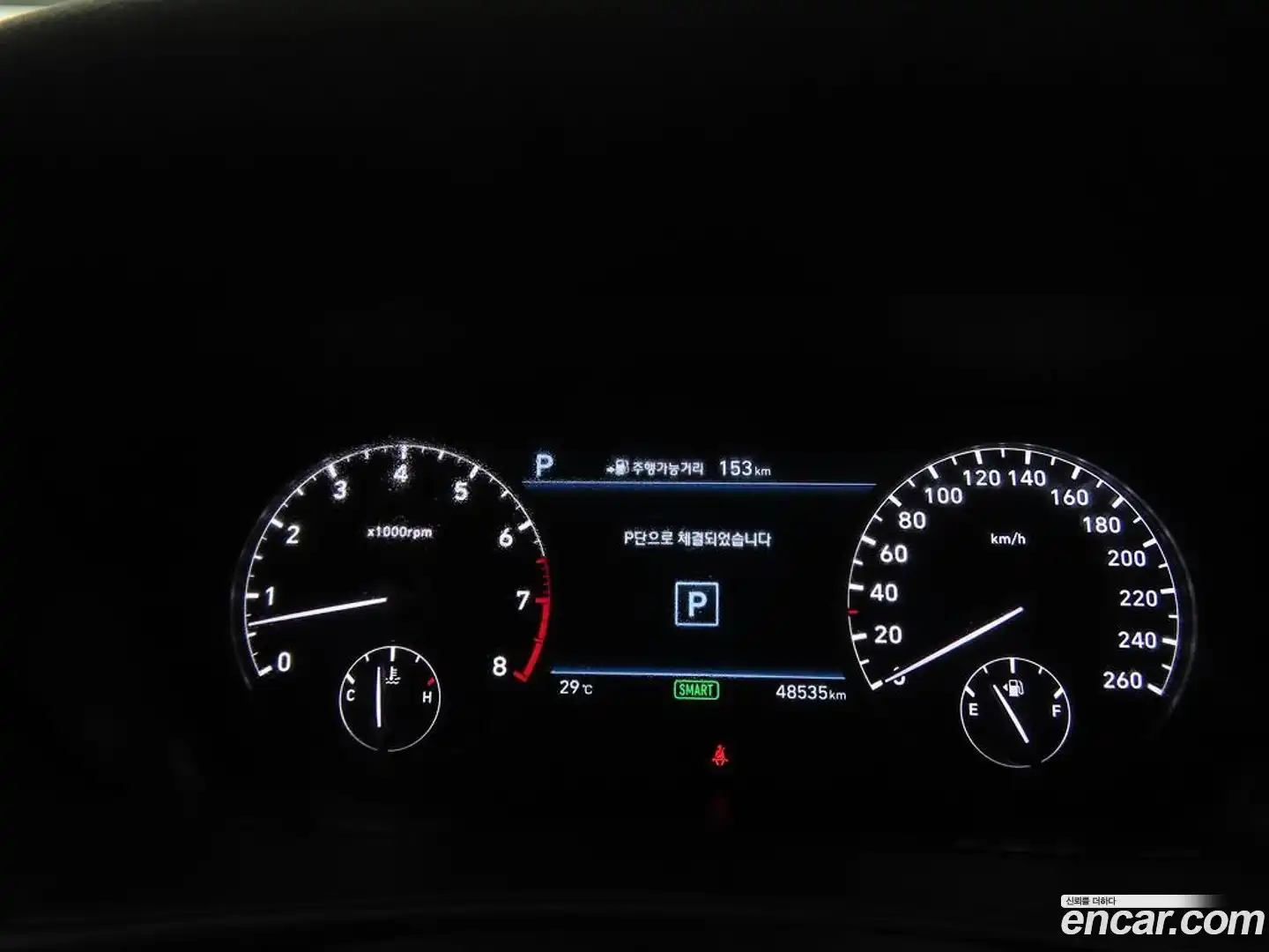 EQ900 Genesis 2016.5-INNER-009