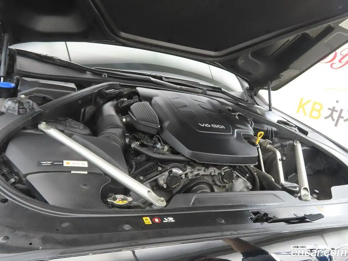 EQ900 Genesis 2016.5-OPTION-023