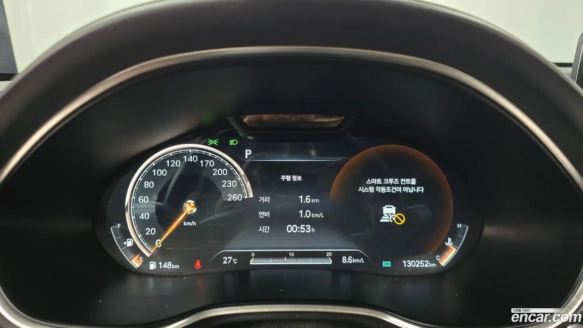 G80 Genesis 2021.6-INNER-008