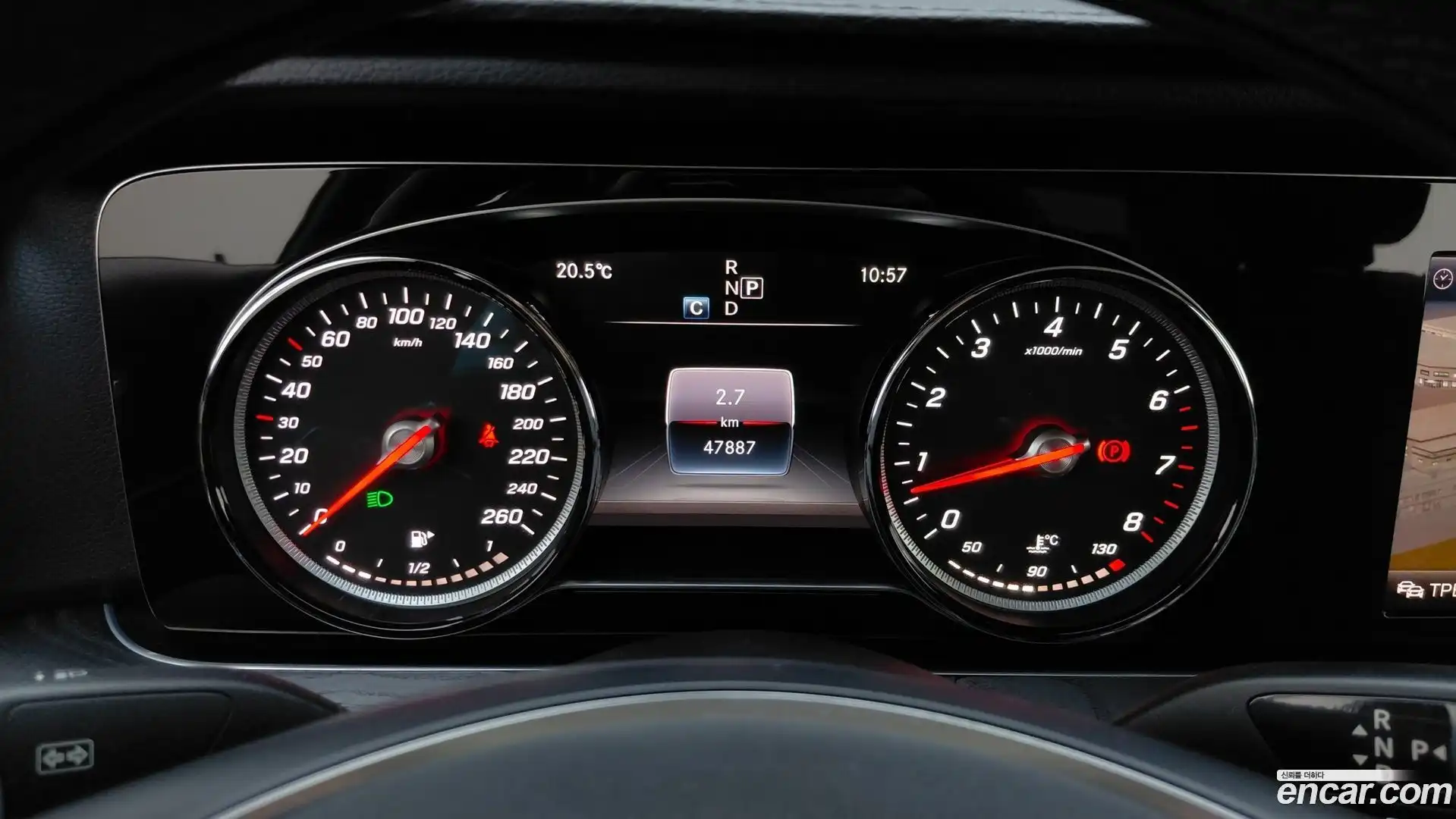 E-Class Mercedes-Benz 2017.11-INNER-008