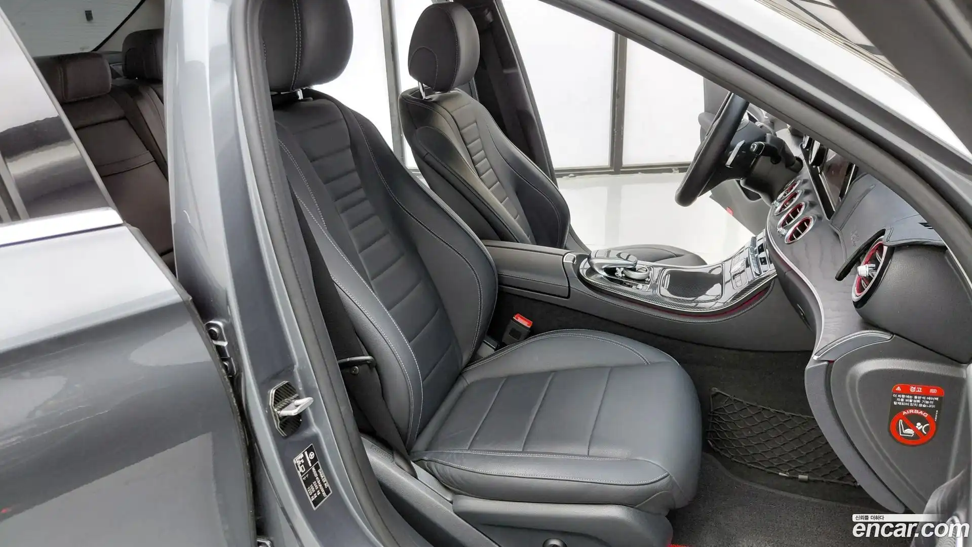 E-Class Mercedes-Benz 2017.11-OPTION-015