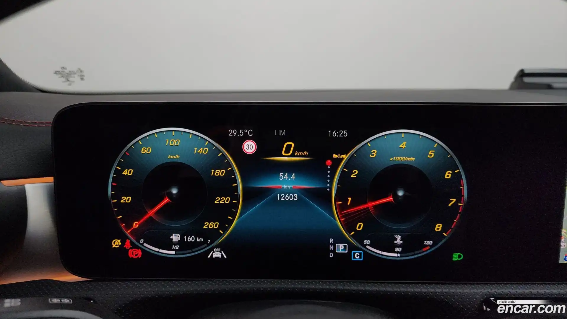 CLA-Class Mercedes-Benz 2022.8-INNER-008
