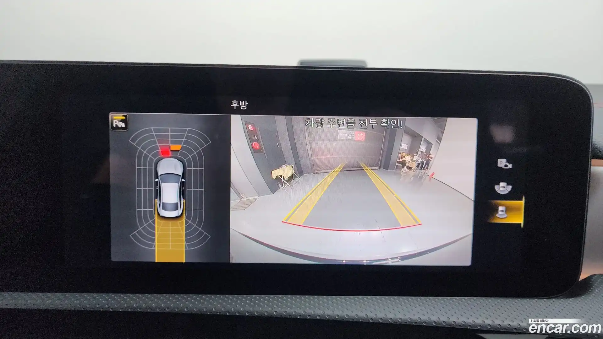 CLA-Class Mercedes-Benz 2022.8-OPTION-018