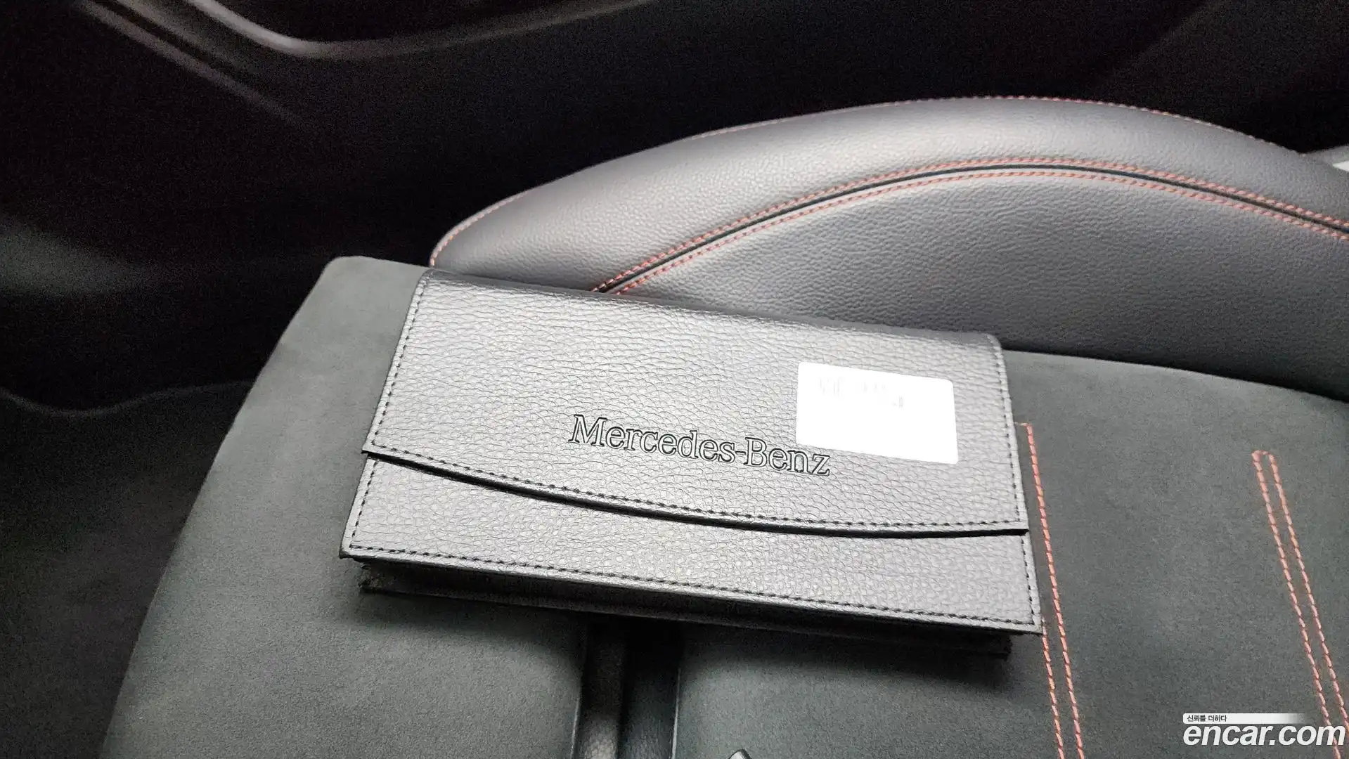 CLA-Class Mercedes-Benz 2022.8-OPTION-043