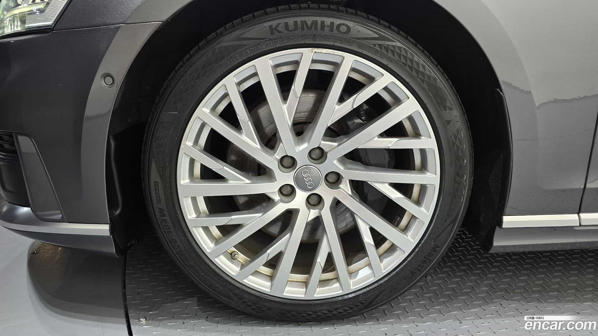 A8 Audi 2020.6-OUTER-005