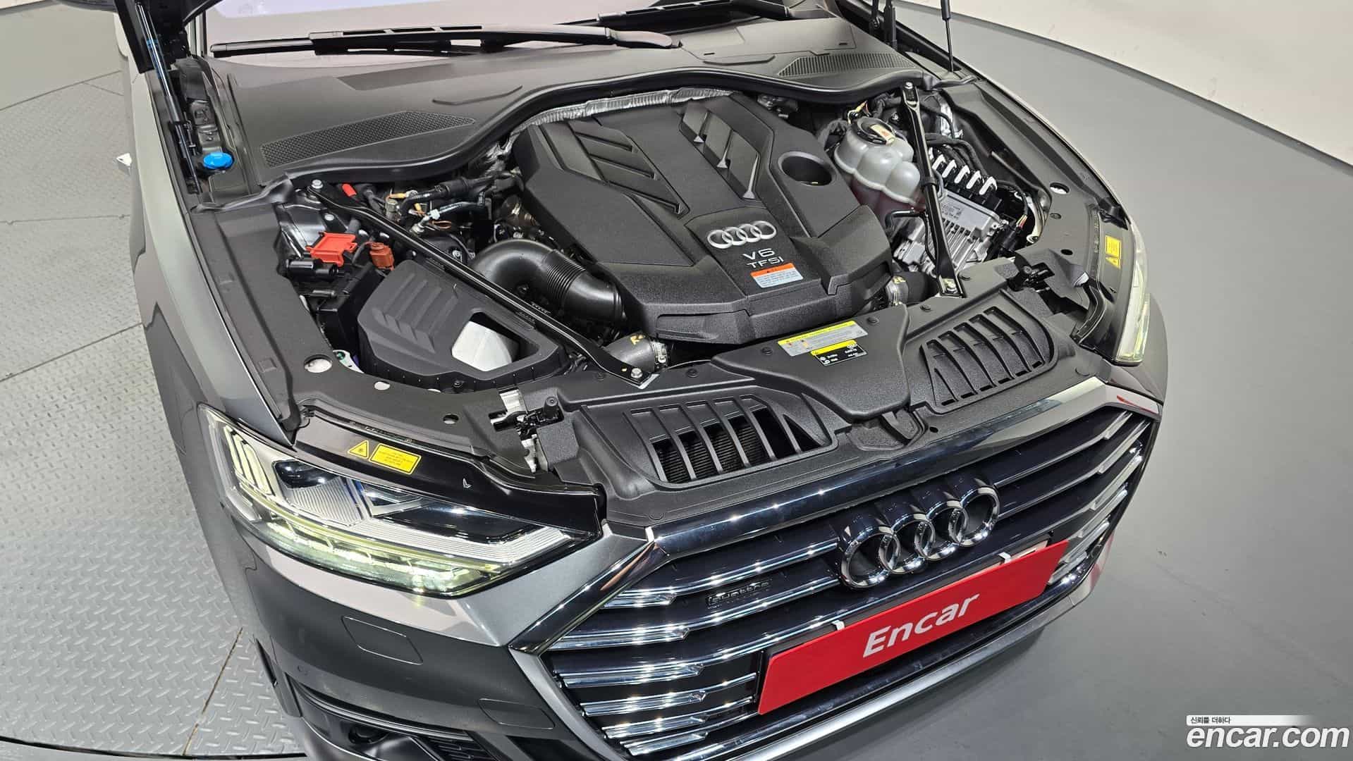 A8 Audi 2020.6-OUTER-006
