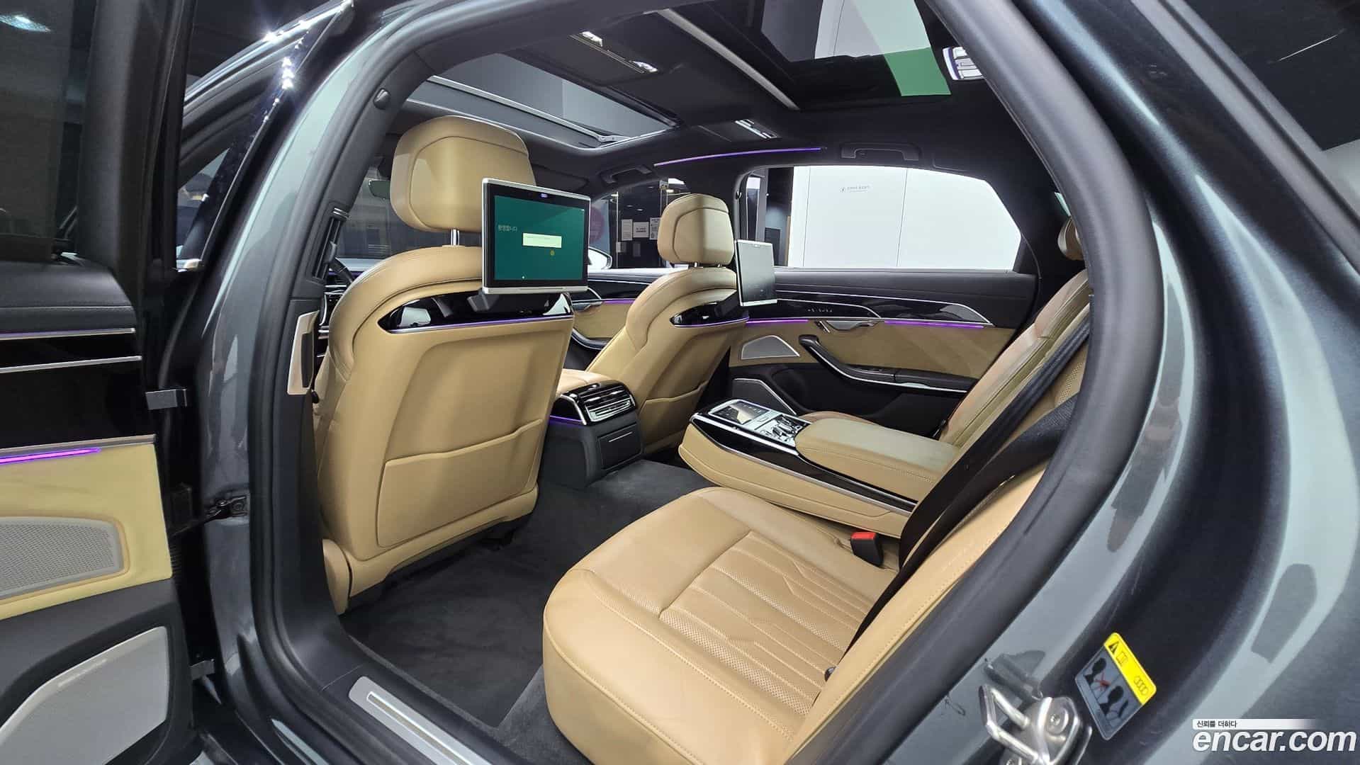A8 Audi 2020.6-OPTION-016