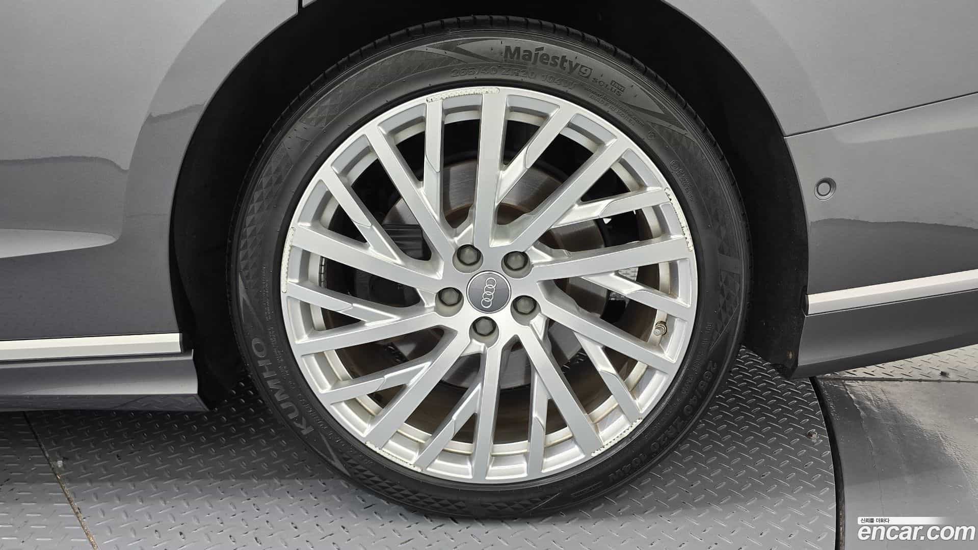 A8 Audi 2020.6-OUTER-031