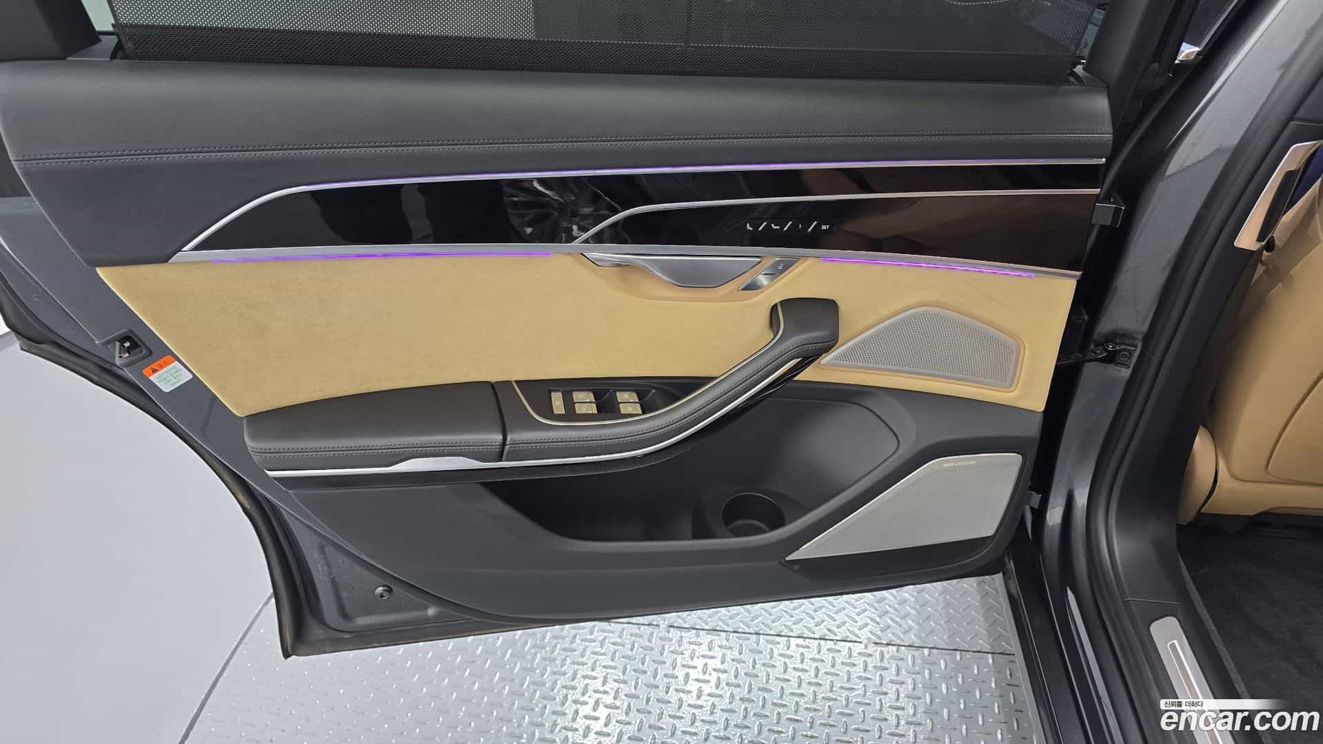 A8 Audi 2020.6-INNER-035