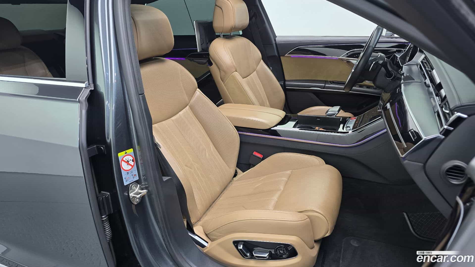 A8 Audi 2020.6-INNER-036