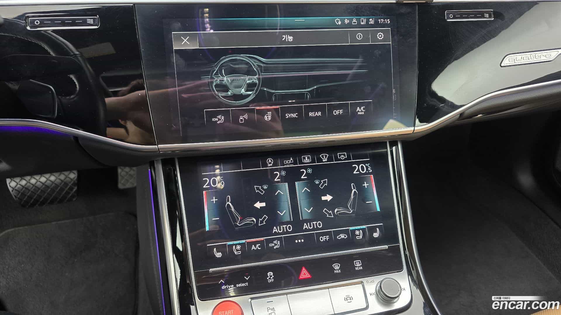 A8 Audi 2020.6-OPTION-045
