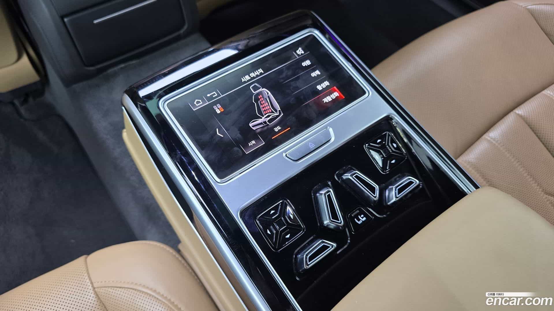 A8 Audi 2020.6-OPTION-052