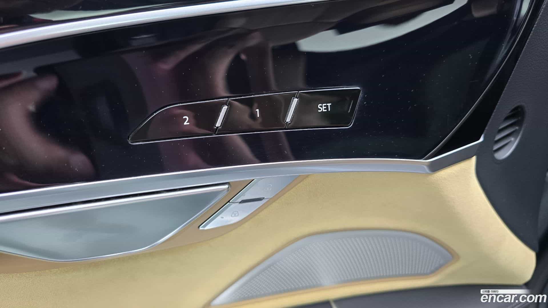 A8 Audi 2020.6-OPTION-058