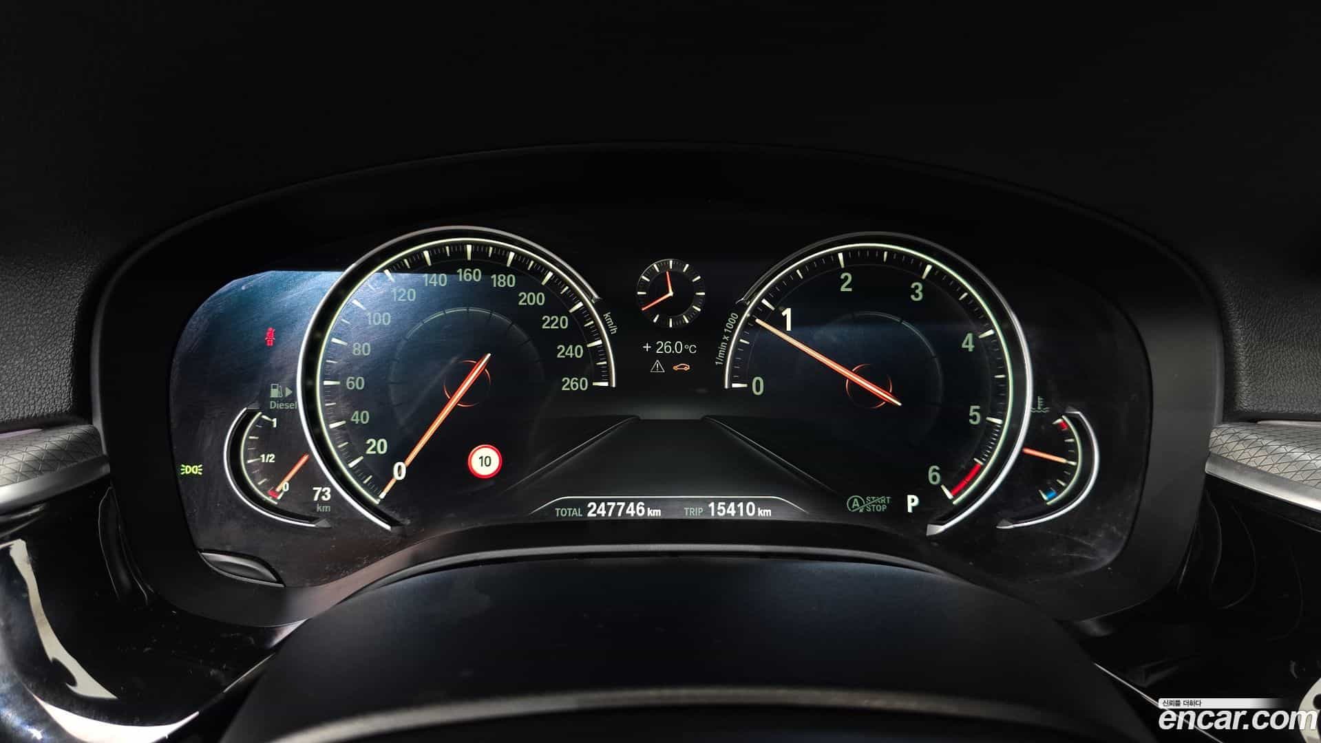 5-Series BMW 2017.3-INNER-008
