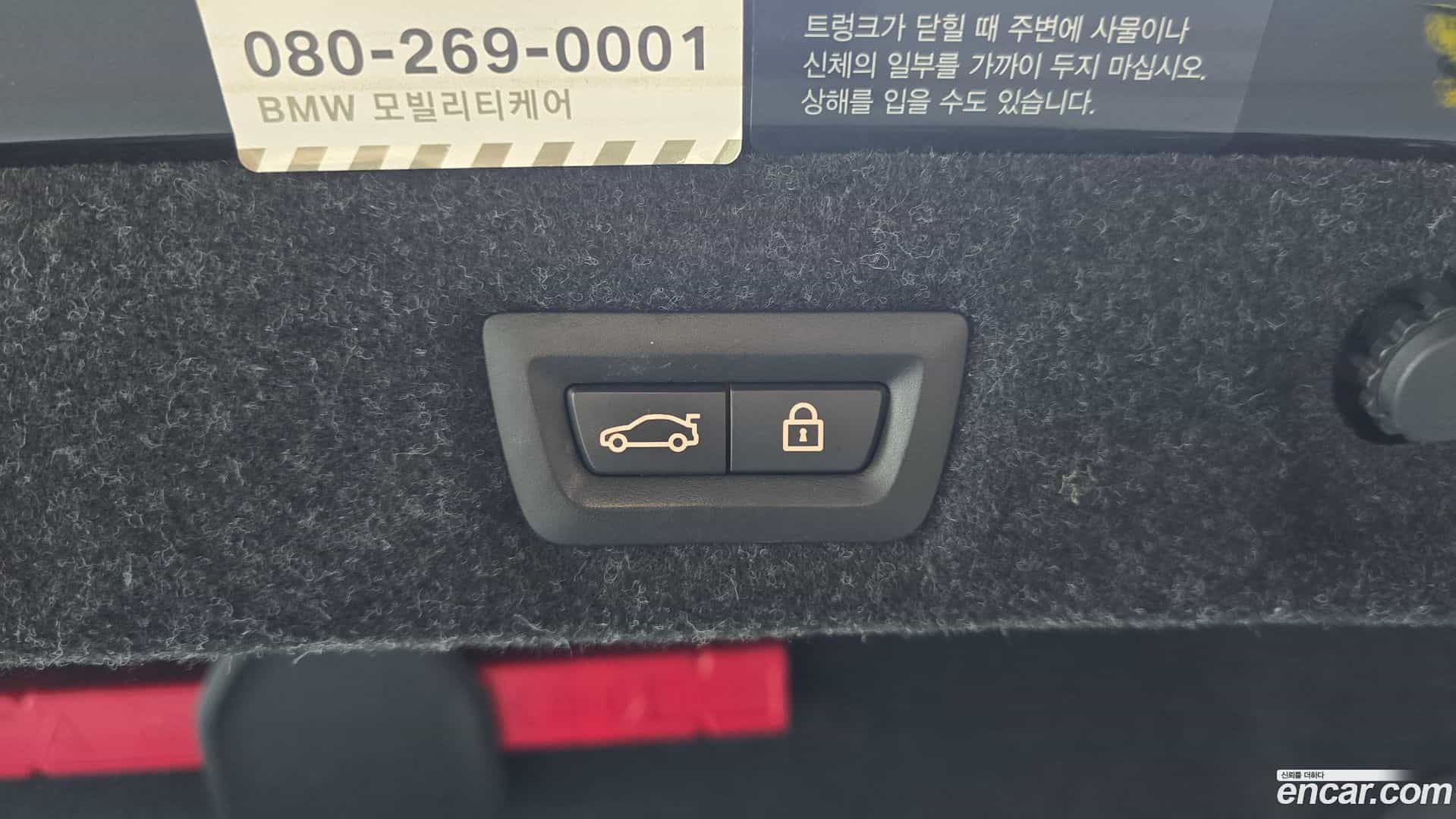 5-Series BMW 2017.3-OPTION-024