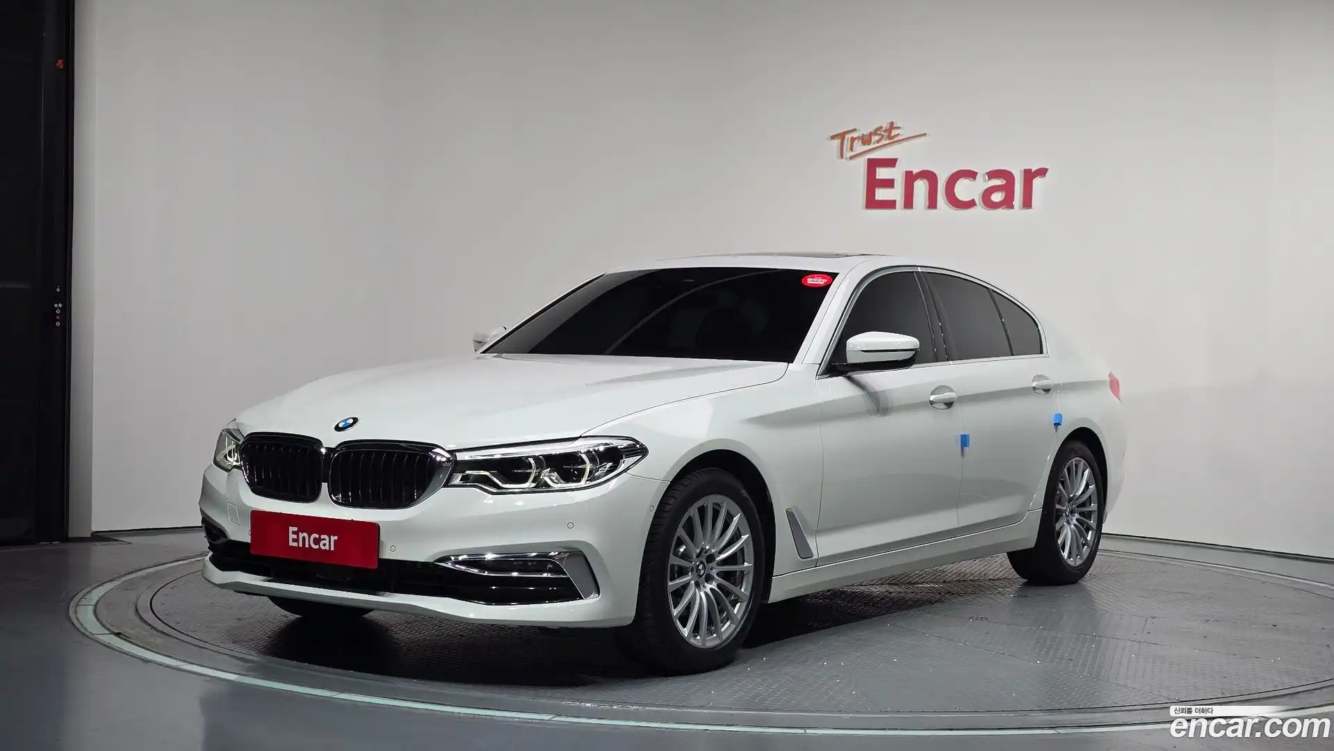 5-Series BMW 2020.7-OUTER-001