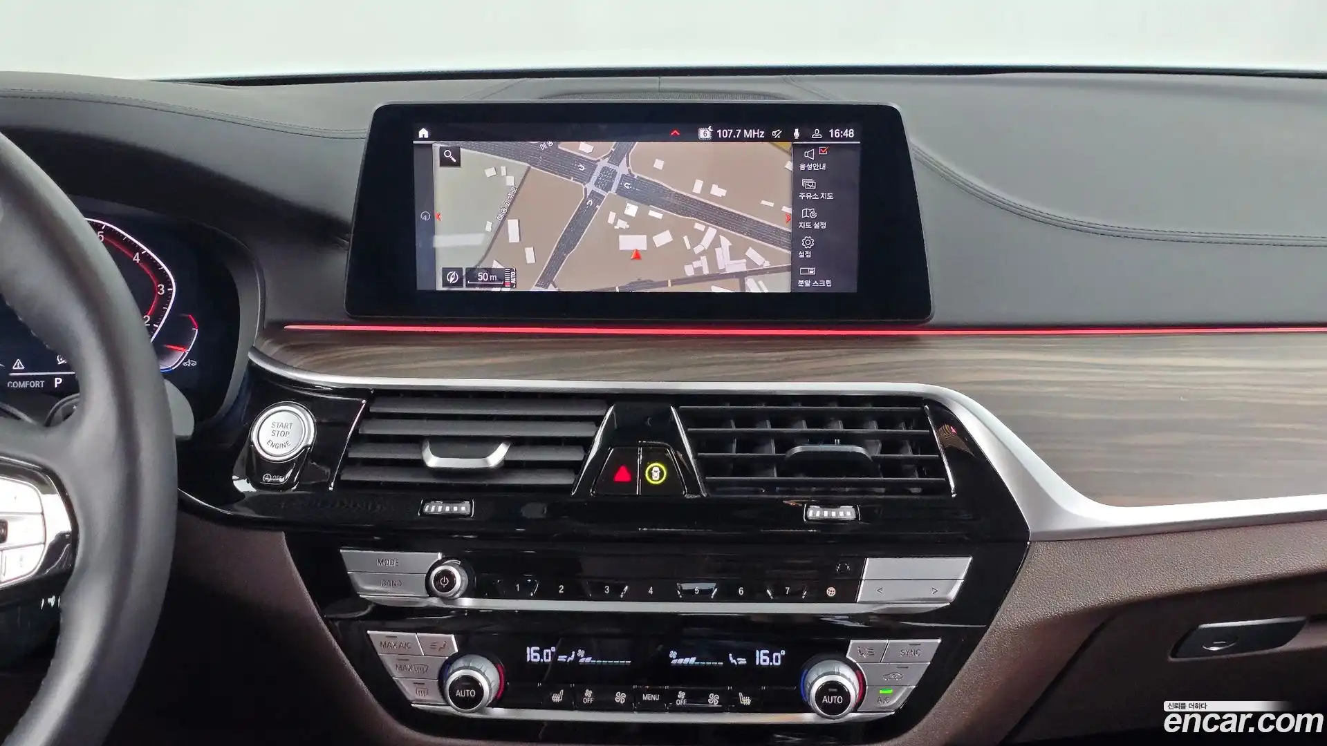 5-Series BMW 2020.7-OPTION-016