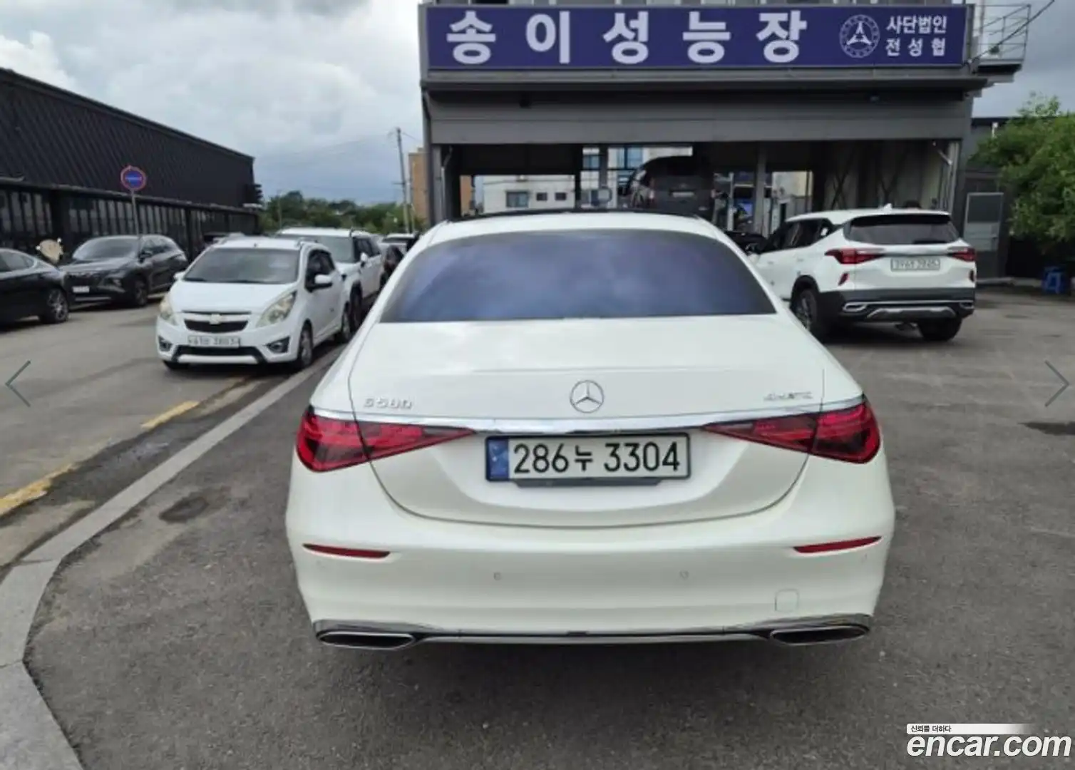 S-Class Mercedes-Benz 2021.6-OUTER-004