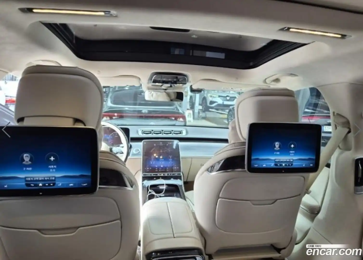 S-Class Mercedes-Benz 2021.6-INNER-009