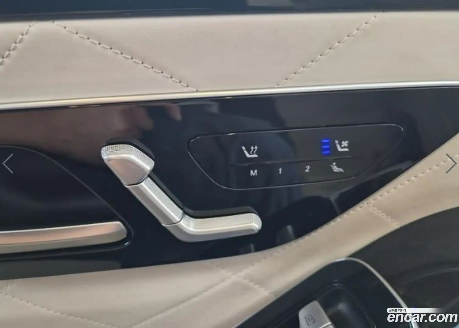 S-Class Mercedes-Benz 2021.6-INNER-010