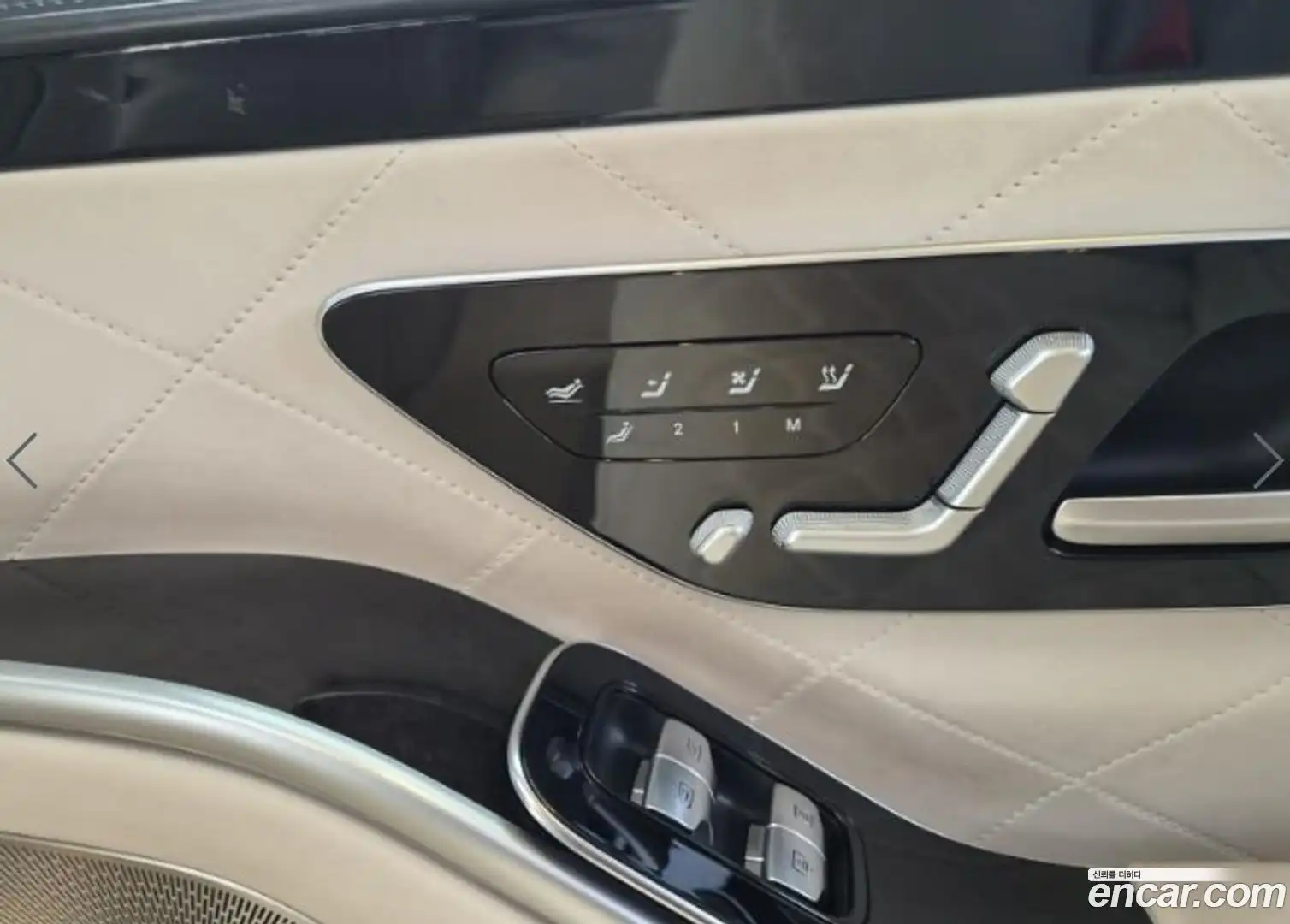 S-Class Mercedes-Benz 2021.6-OPTION-015