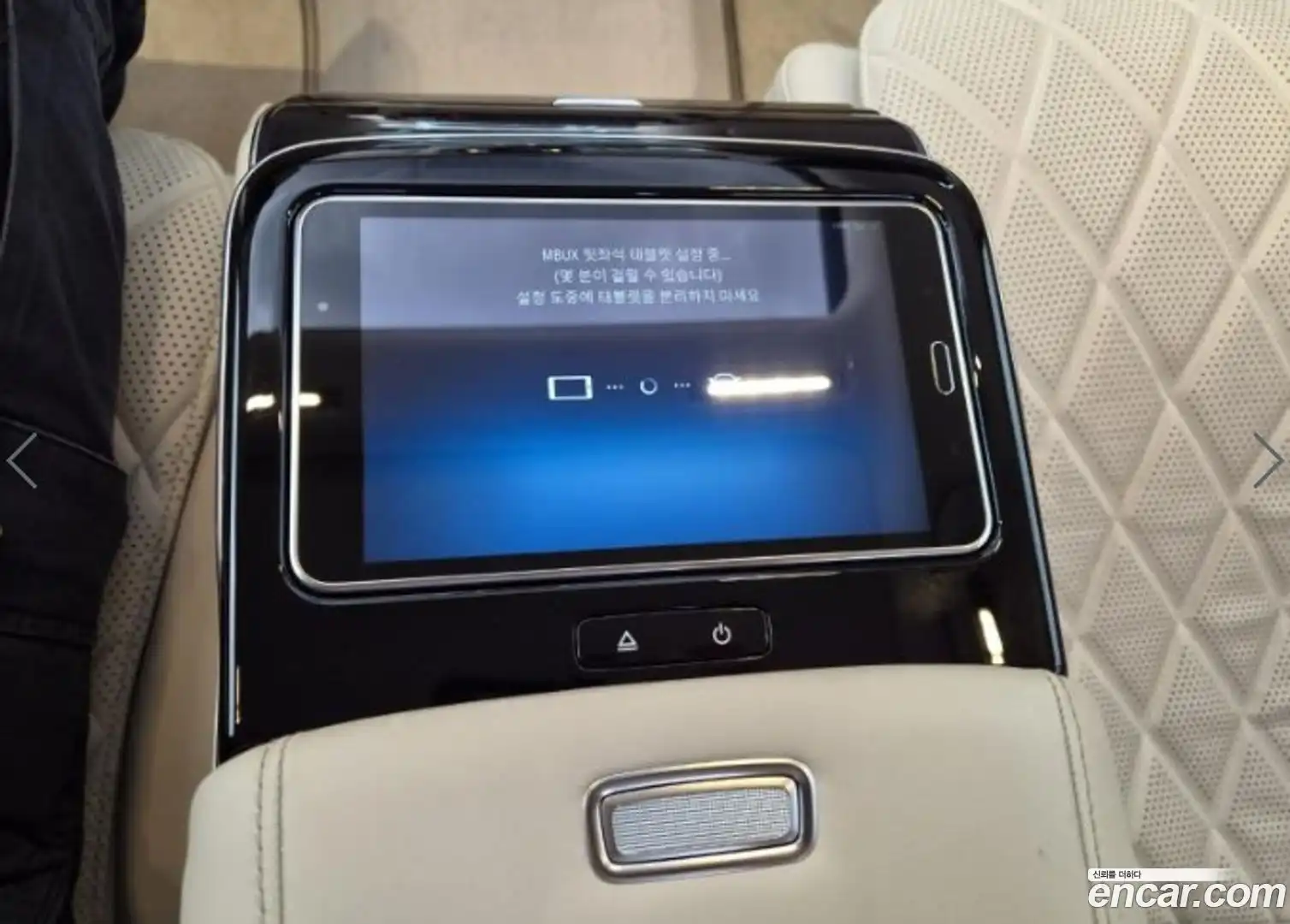 S-Class Mercedes-Benz 2021.6-OPTION-016