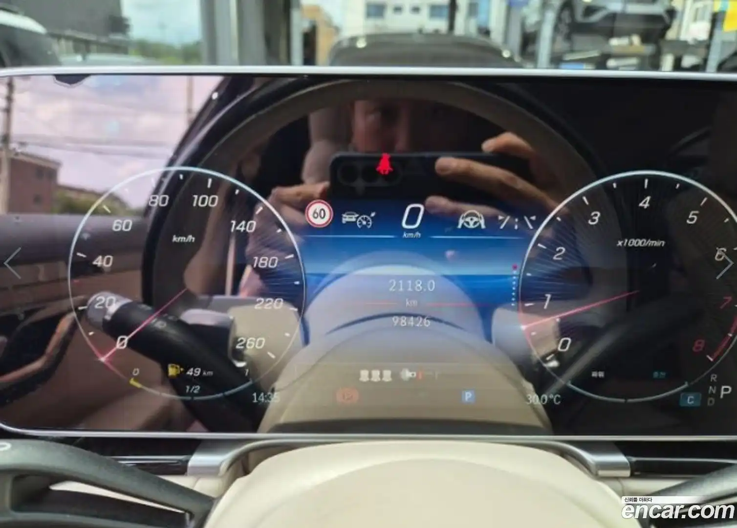 S-Class Mercedes-Benz 2021.6-OPTION-018