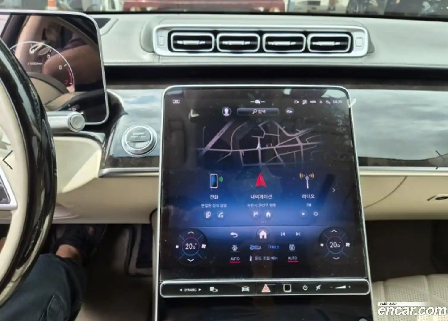S-Class Mercedes-Benz 2021.6-OPTION-020