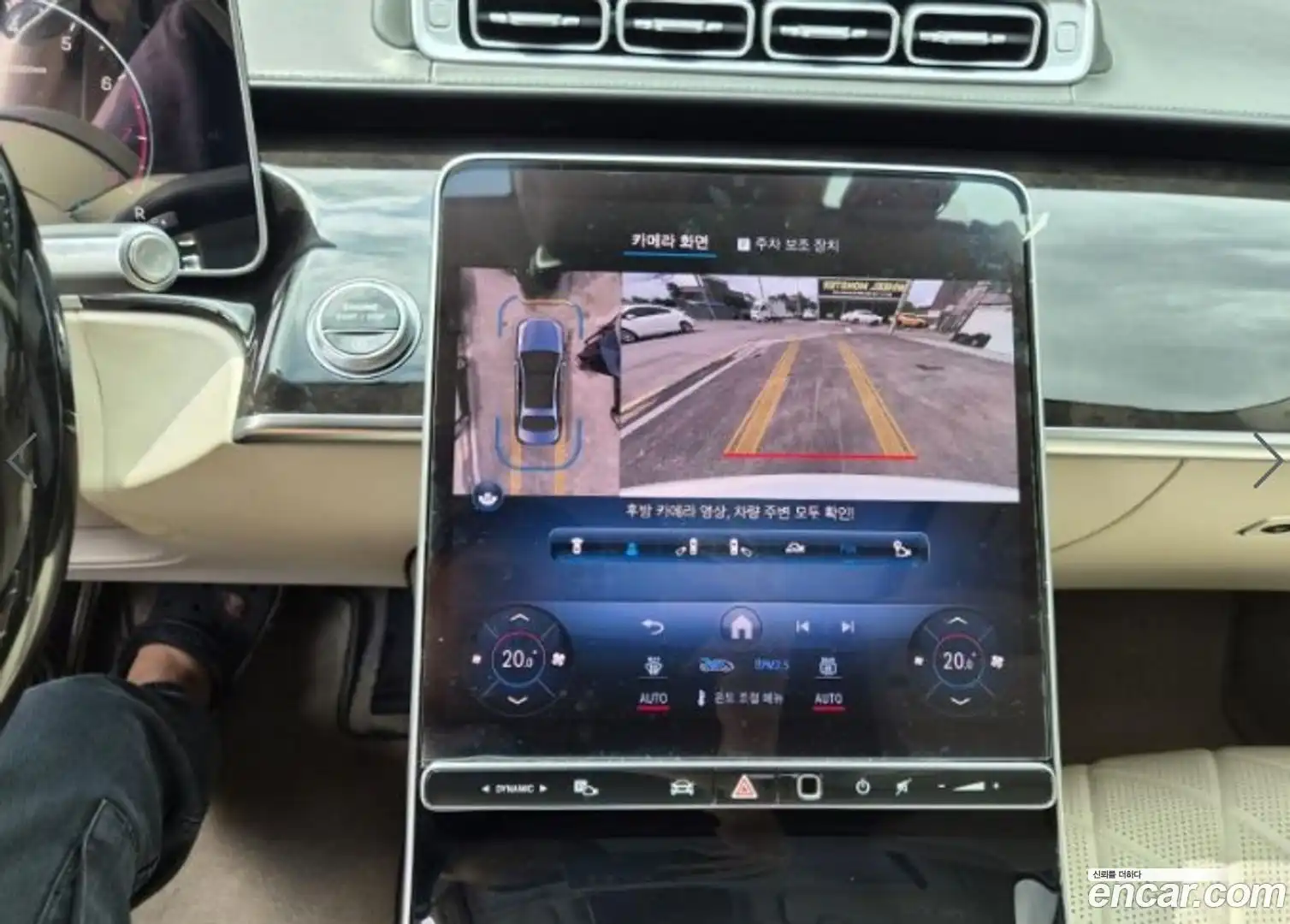 S-Class Mercedes-Benz 2021.6-OPTION-021