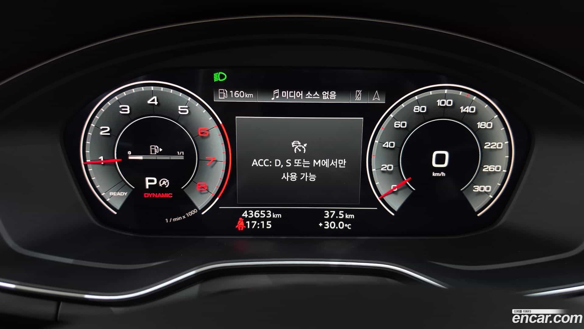 A4 Audi 2021.10-INNER-008