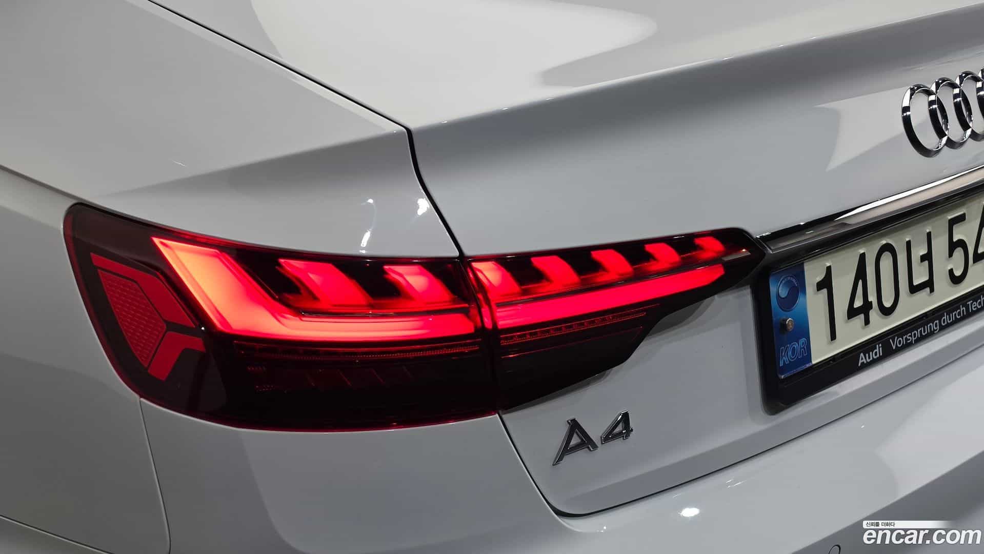 A4 Audi 2021.10-OUTER-033