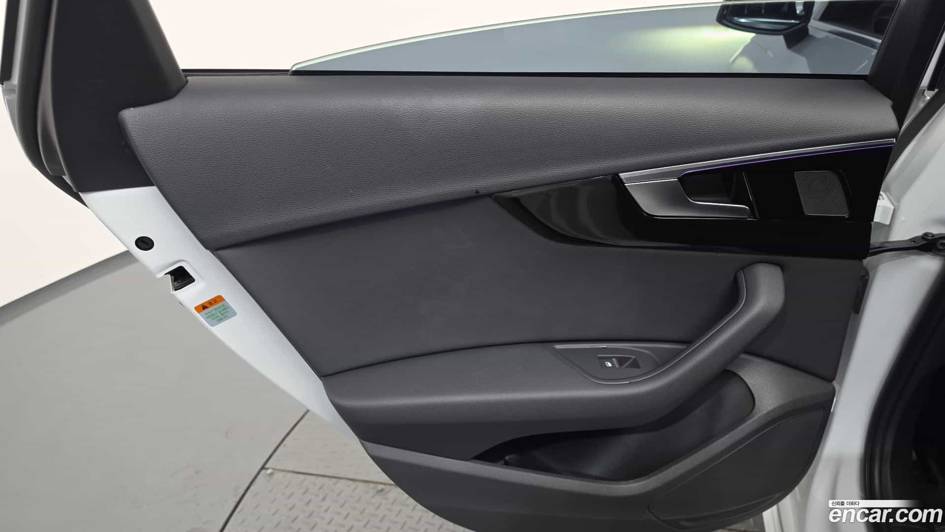 A4 Audi 2021.10-INNER-035
