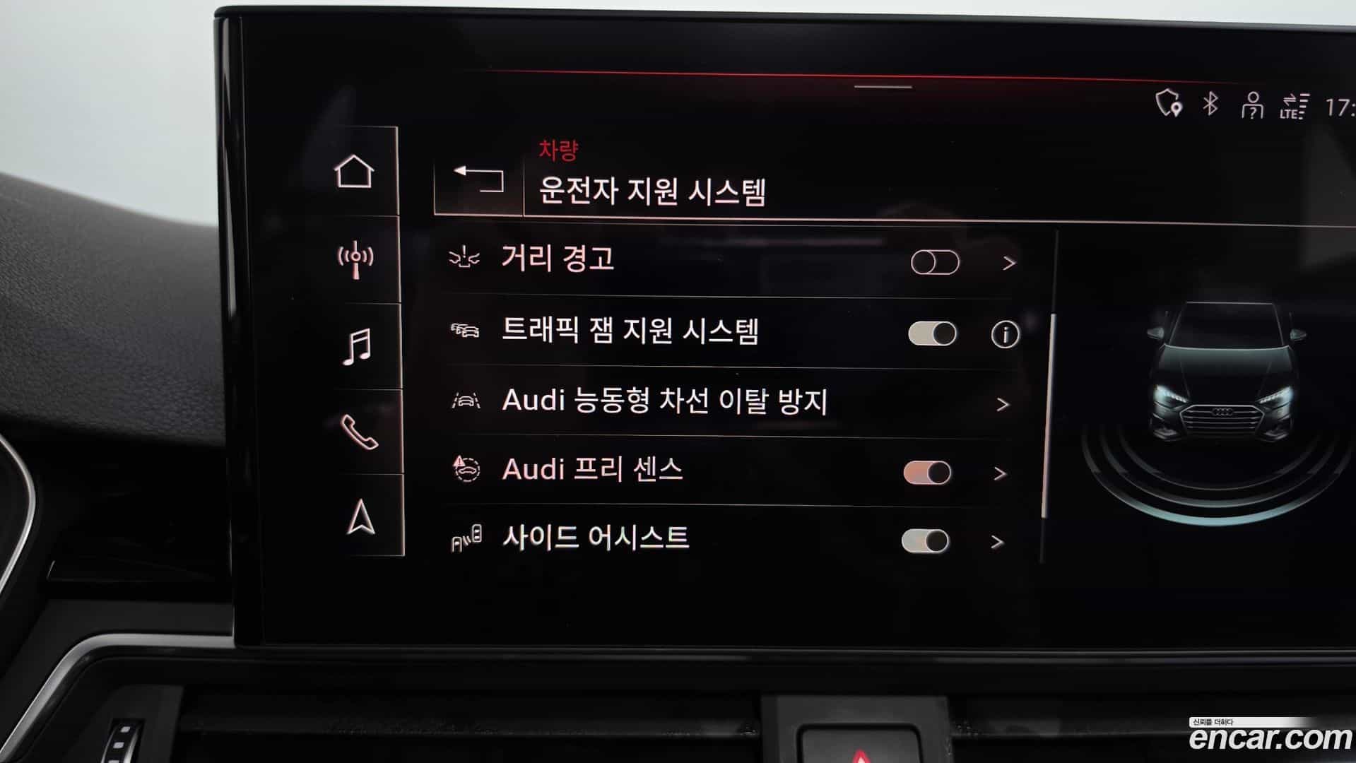 A4 Audi 2021.10-OPTION-046