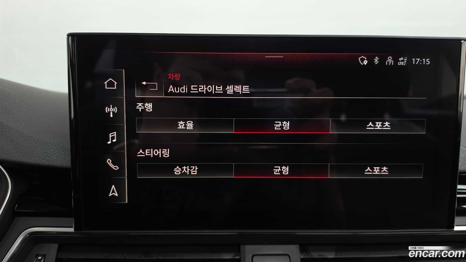 A4 Audi 2021.10-OPTION-048