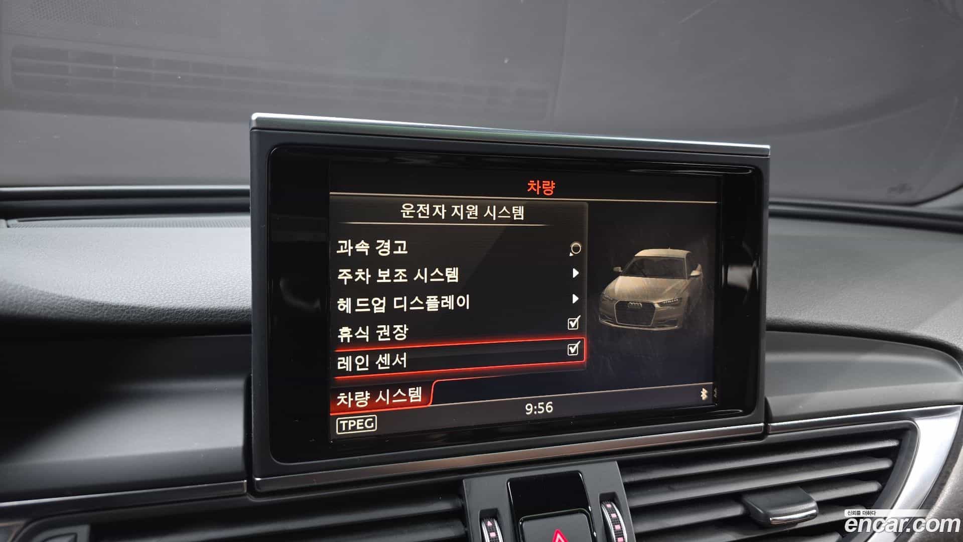 A6 Audi 2018.6-OPTION-021