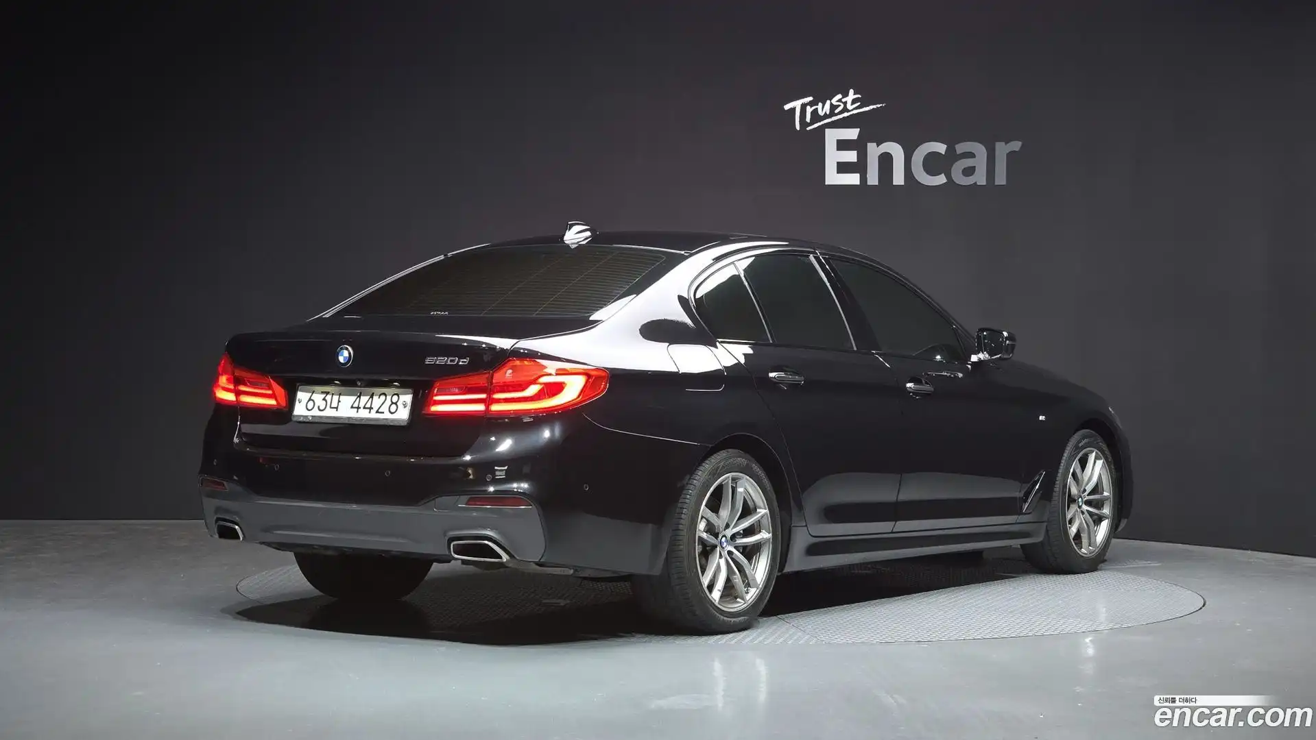 5-Series BMW 2017.7-OUTER-002