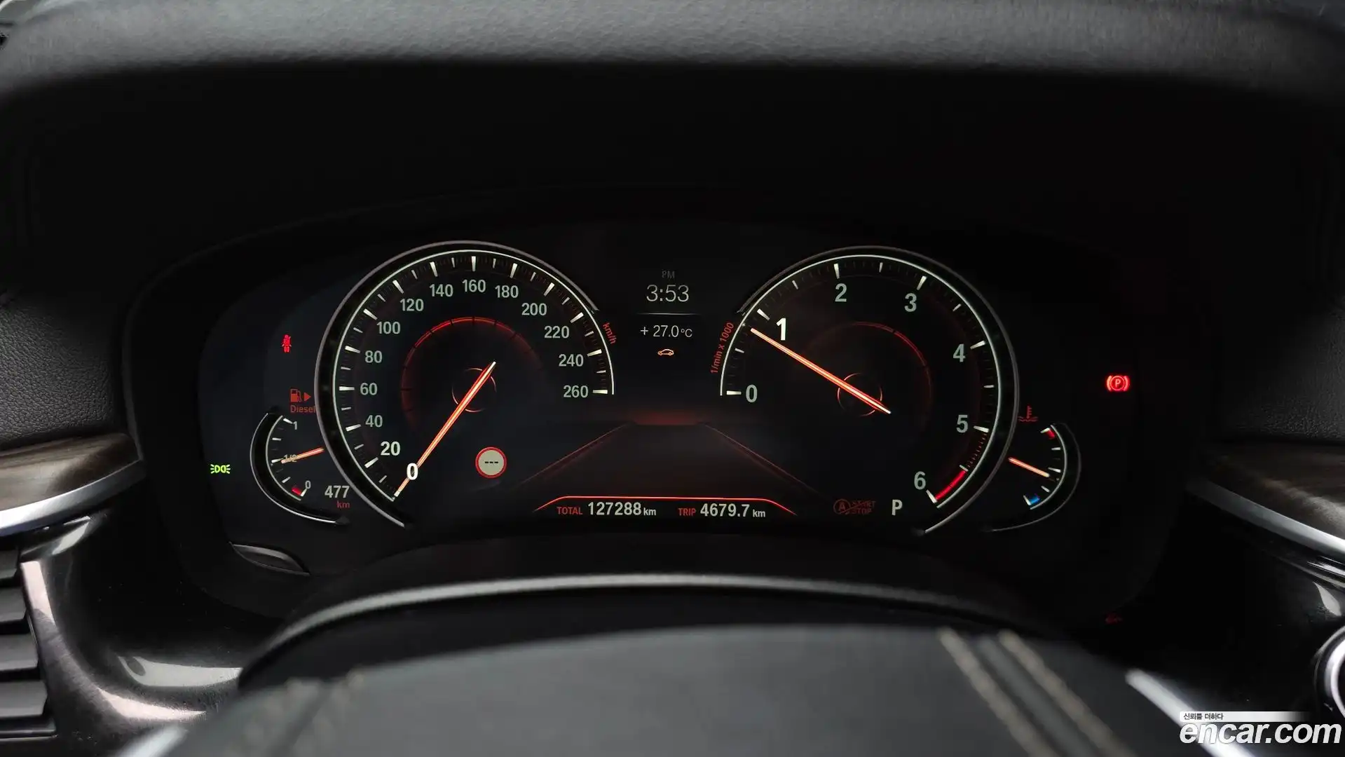 5-Series BMW 2017.7-INNER-008