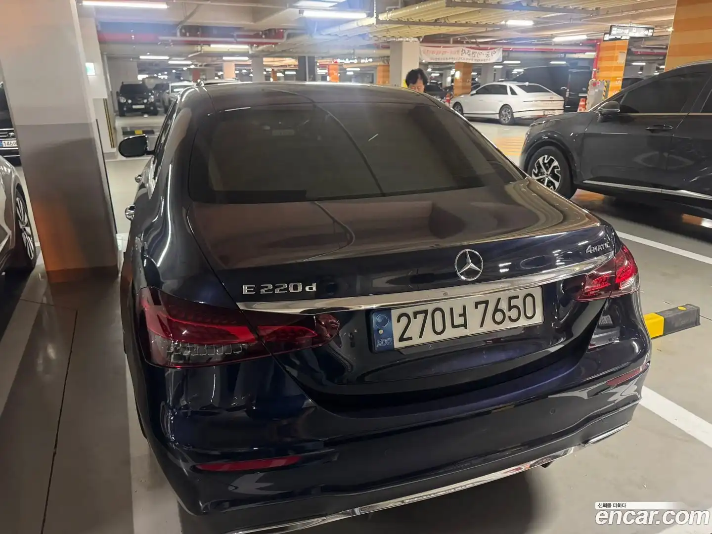 E-Class Mercedes-Benz 2022.1-OUTER-003
