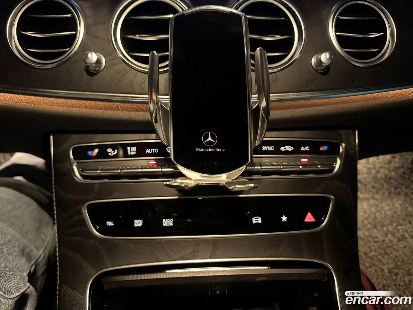 E-Class Mercedes-Benz 2022.1-OUTER-006