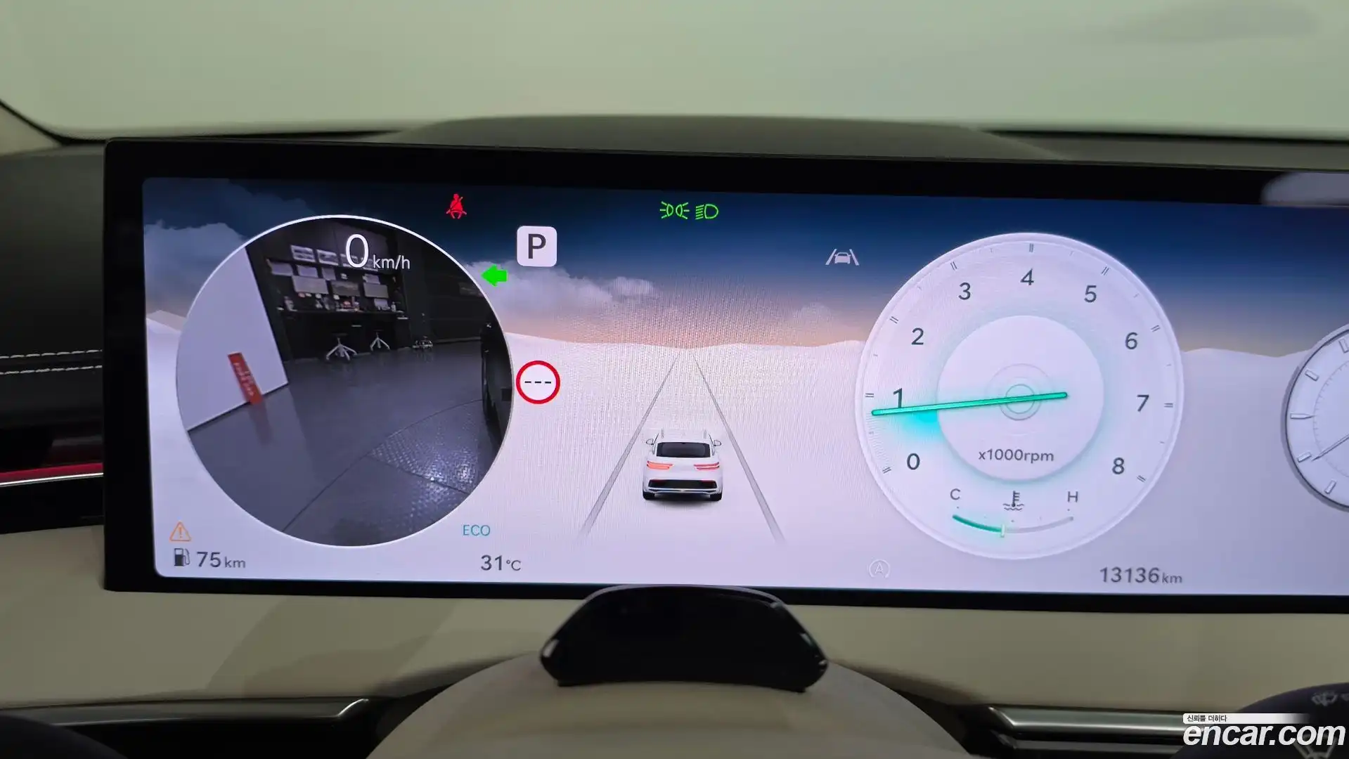 GV70 Genesis 2024.5-INNER-008