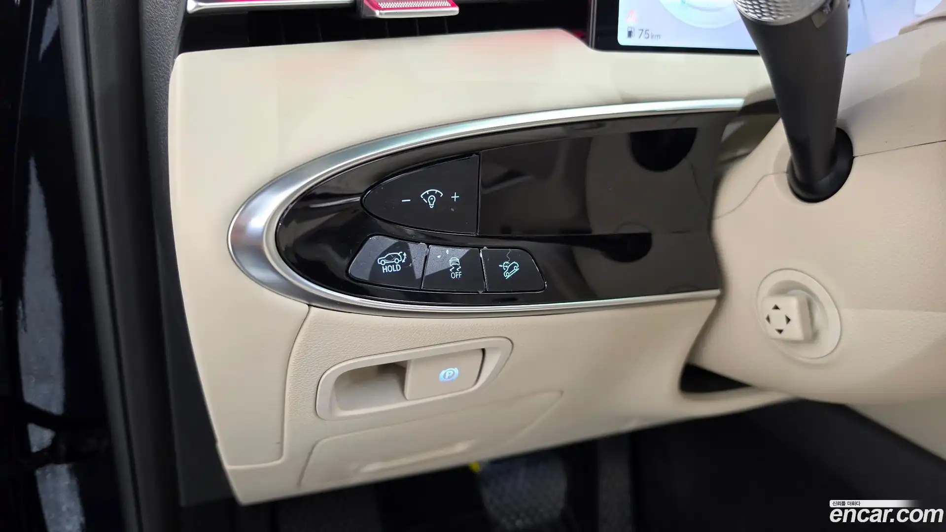 GV70 Genesis 2024.5-OPTION-041