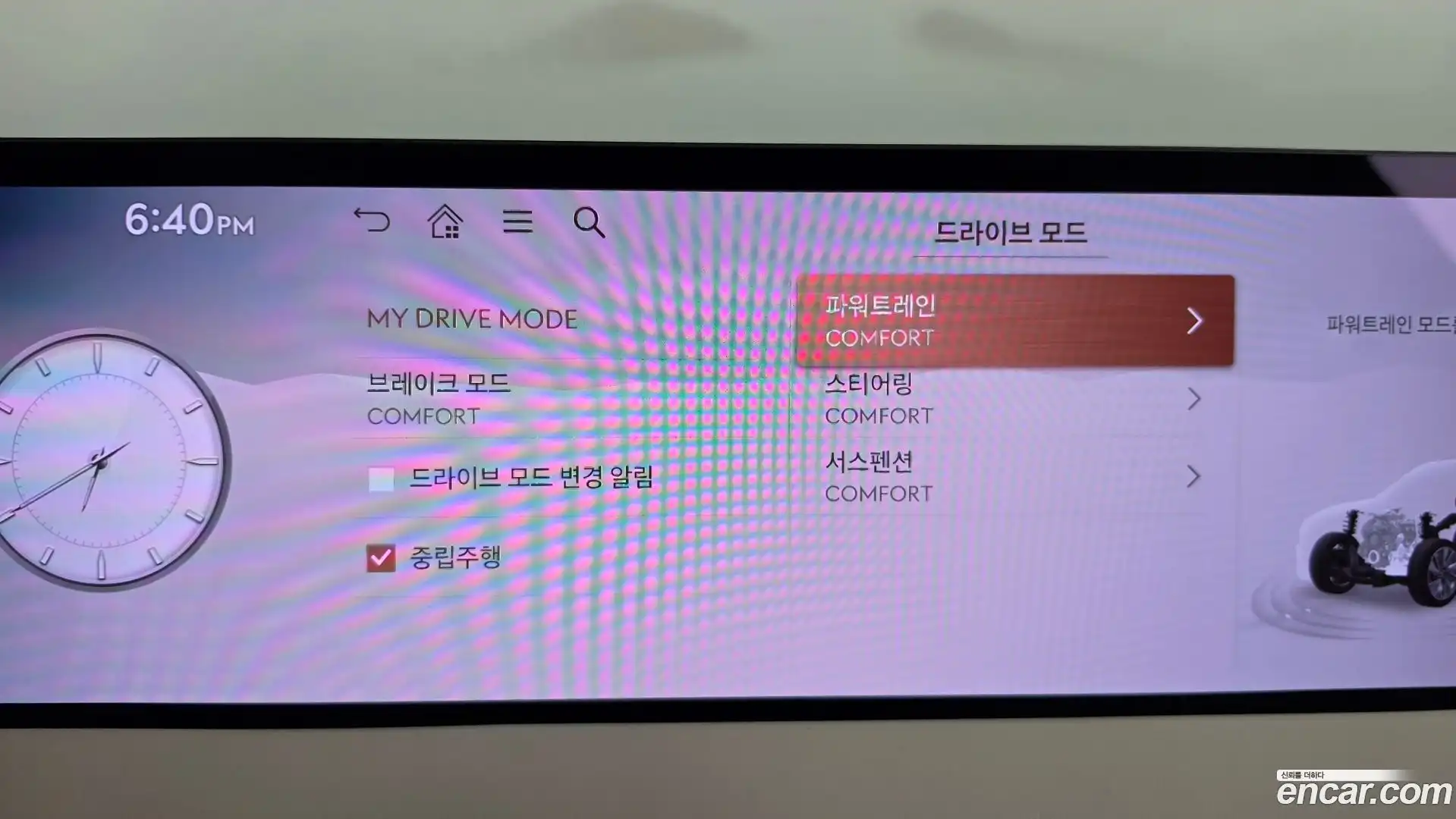 GV70 Genesis 2024.5-OPTION-048